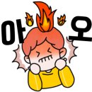 포천글램핑앤카라반 네이버블로그