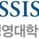 대학원