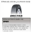 여주-0852 이미지