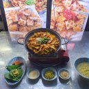 정통집 괴정롯데점 이미지