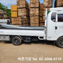 주식회사 국민ENG