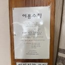 서남산한옥관 이미지