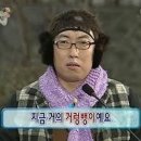 혜화빌라~신용협동조합본점 | 둥지&#39;s 공연장 근처 맛집추천