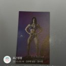 11215-구의2-504 | [구의역 헬스장, 구의역 PT] 소윤쌤의 PT 재등록 후기!!