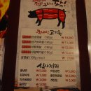 화덕애 이미지