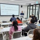 삼보권역정안영농조합법인 | 괴산·증평교육지원청, 2026. 증평온마을배움터 민간공모 계약 체결