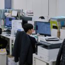 이든세무회계 네이버블로그