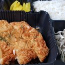 [강릉맛집] &#39;경성돈까스 in 카레 강릉점