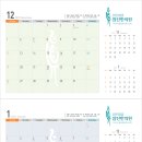 참진한방병원 이미지