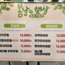 셀렉스빌딩 이미지