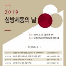 안암20 이미지