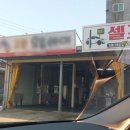 게리지1 이미지