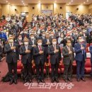 한미관계155년,어제와 오늘’ 출판기념회 개최 이미지