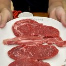 애니골43번길 | 일산 애니골 가성비 좋은 풍동 한우맛집 임가네한우마을 풍동점