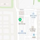 뉴세교스마일공인중개사사무소 | 오산세교스마일공인중개사 사무실 오시는길