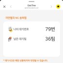 일행한식뷔폐 이미지