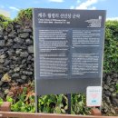 월령리사무소 이미지