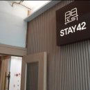 중원-42 | 스테이42 수진 가봤는데 이렇게 괜찮을 줄이야