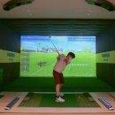 씽씽골프존 이미지