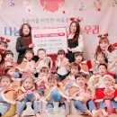 효성어린이집 이미지