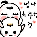 카운티에비뉴 앞 이미지