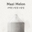 이프담배(주) 이미지