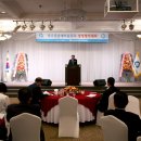 광주새마을금고 이미지