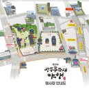 명주 발전소 이미지