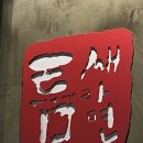 엔스트릿코인노래연습장 이미지