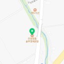 안성맞춤 솥뚜껑 매운탕 티스토리