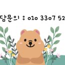 명덕유치원 이미지