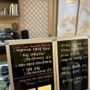 카페꾸오레 이미지