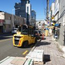 에메랄드 문현탕 이미지