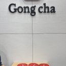 공차 광양읍점