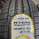 한국타이어 안중점 | [오토월드타이어 포천점]트레블레이저 / 225 60 17 / 넥센 엔페라 프리머스 AS T1 / 타이어 교체후기!