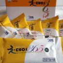 굿데이365 이미지