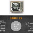 김천노인복지관 이미지