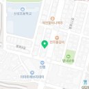 송호신내과의원 이미지