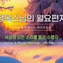 세상의모든선물