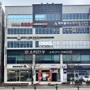 지봉빌딩1 네이버블로그