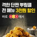 비에이치씨 이미지