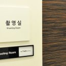 더페이스치과의원 이미지