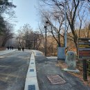 대열등산동호회 남한산성 청량산 산행 ＜후기＞ 이미지