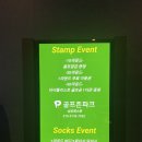 골프존파크 버디스크린 이미지