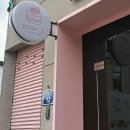 [광주떡케이크]광주 떡케이크 사진 후기, 고급스러운 비주얼 대박! 📸