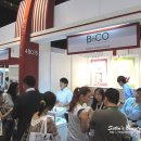 [Cosmobeaute Malaysia 2012] 2012년 말레이시아 화장품박람회, 진흥원 한국관 10개 참가기업 소개