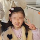 헬로슈슈