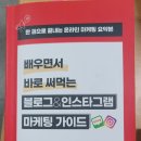 큰옷빅보스