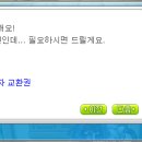 윤슬헤어 네이버블로그