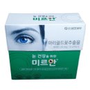 에이치바이오메디칼 네이버블로그